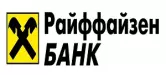 Райффайзен Банк